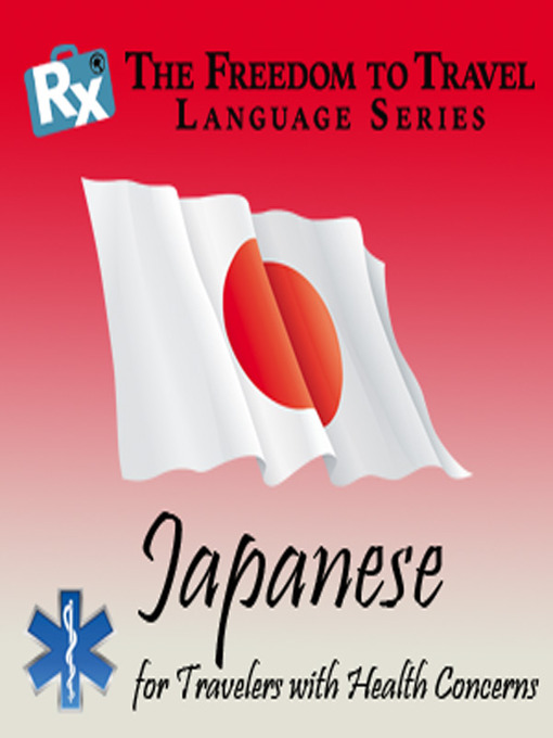 Title details for Japanese by Kathryn Hill - Available